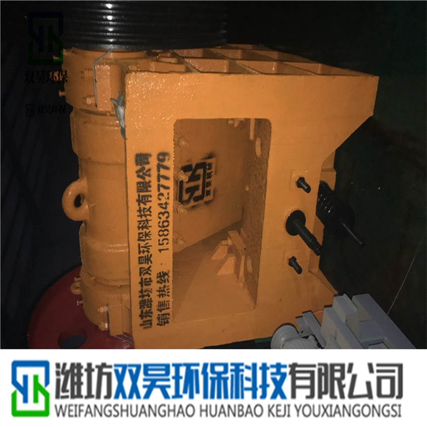 顎式破碎機(jī)